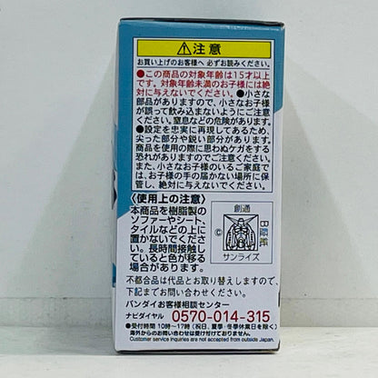 フィギュア 5.ジム・スナイパーII「FWGUNDAMCONVERGE＃19」 5.ジム・スナイパーII FW GUNDAM CONVERGE【フィギュア】【加古川物流】