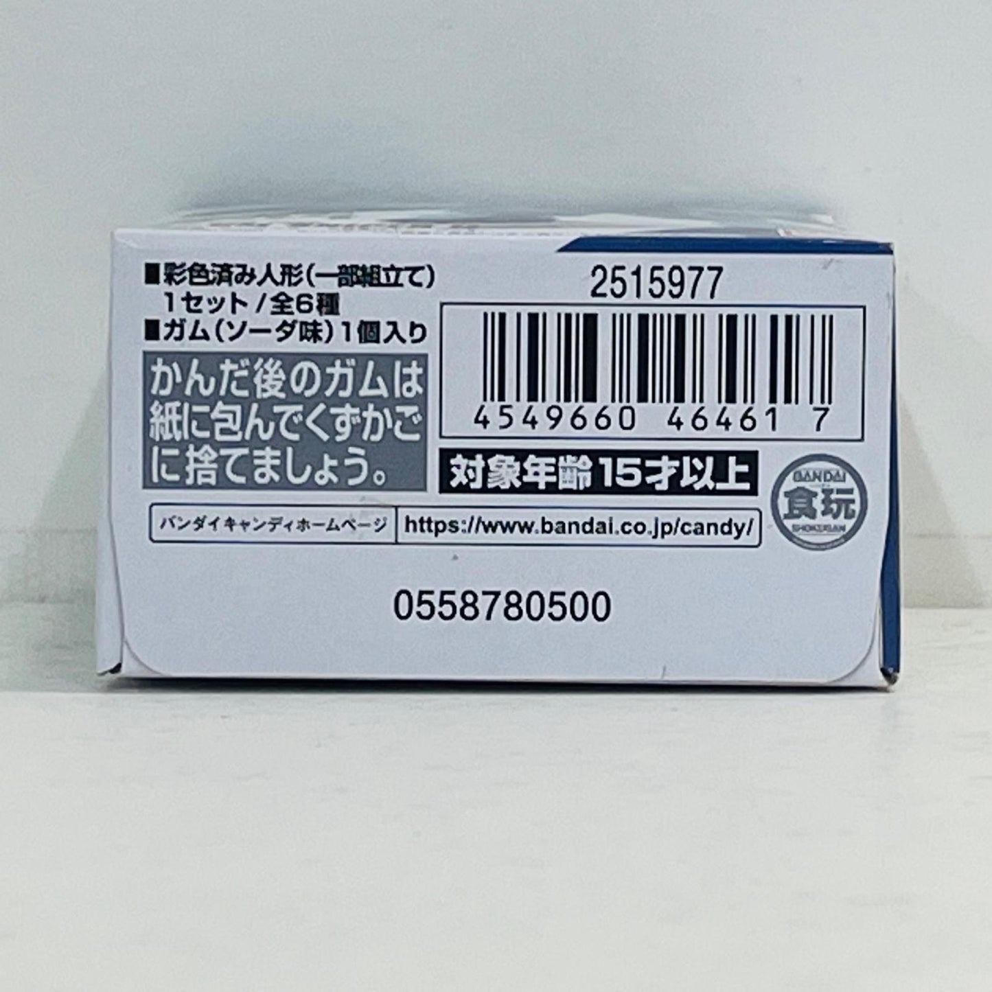 フィギュア 5.ジム・スナイパーII「FWGUNDAMCONVERGE＃19」 5.ジム・スナイパーII FW GUNDAM CONVERGE【フィギュア】【加古川物流】