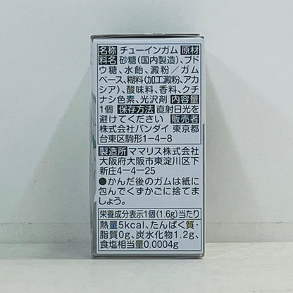 フィギュア 1.ユニコーンガンダム(デストロイモード)(最終決戦Ver.)「FWGUNDAMCONVERGE機動戦士ガンダムUCSPECIALSELECTION」 1.ユニコーンガンダム FW GUNDAM CONVERGE【フィギュア】【加古川物流】
