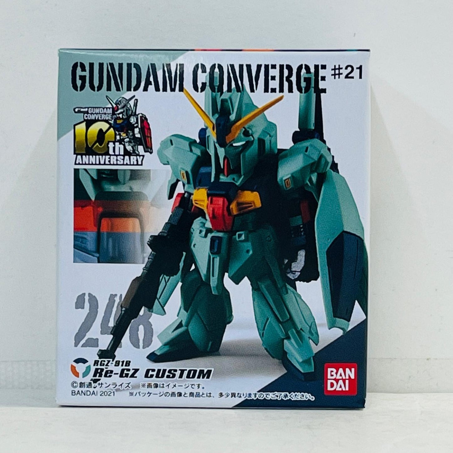 フィギュア 2.リ・ガズィ・カスタム「FWGUNDAMCONVERGE#21」 2.リ・ガズィ・カスタム FW GUNDAM CONVERGE【フィギュア】【加古川物流】
