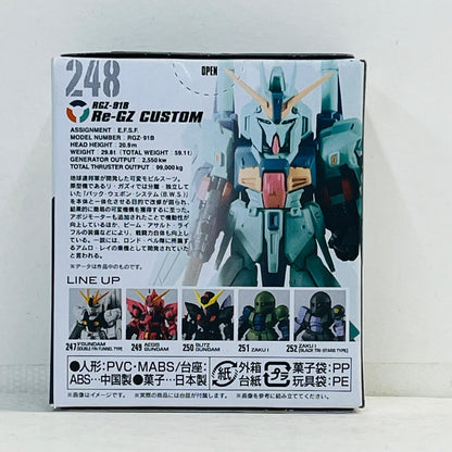 フィギュア 2.リ・ガズィ・カスタム「FWGUNDAMCONVERGE#21」 2.リ・ガズィ・カスタム FW GUNDAM CONVERGE【フィギュア】【加古川物流】