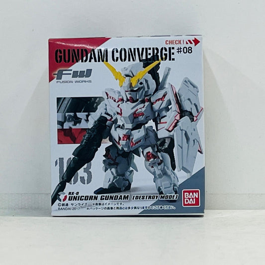 フィギュア 2.ユニコーンガンダム(デストロイモード)「FWGUNDAMCONVERGE♯8」 2.ユニコーンガンダム(デストロイモード) FW GUNDAM CONVERGE【フィギュア】【加古川物流】