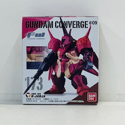 フィギュア 5.R・ジャジャ「FWGUNDAMCONVERGE♯9」 5.R・ジャジャ FW GUNDAM CONVERGE【フィギュア】【加古川物流】