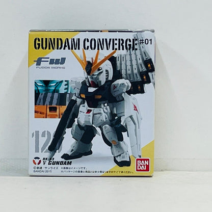 フィギュア 1.νガンダム(ライフル・バズーカ)「FWGUNDAMCONVERGE♯1」 1.νガンダム(ライフル・バズーカ) FW GUNDAM CONVERGE【フィギュア】【加古川物流】