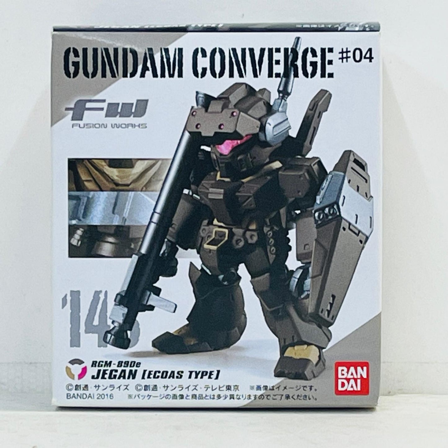 フィギュア ジェガン(エコーズ仕様)「FWGUNDAMCONVERGE♯04」 ジェガン(エコーズ仕様) FW GUNDAM CONVERGE【フィギュア】【加古川物流】