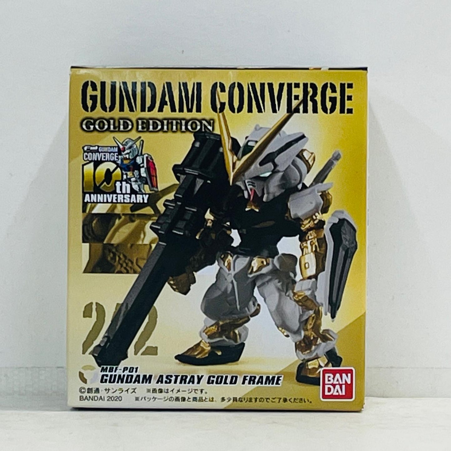 フィギュア 1.ガンダムアストレイゴールドフレーム「FWGUNDAMCONVERGEGOLDEDITION」 1.ガンダムアストレイゴールドフレーム FW GUNDAM CONVERGE【フィギュア】【加古川物流】