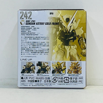 フィギュア 1.ガンダムアストレイゴールドフレーム「FWGUNDAMCONVERGEGOLDEDITION」 1.ガンダムアストレイゴールドフレーム FW GUNDAM CONVERGE【フィギュア】【加古川物流】
