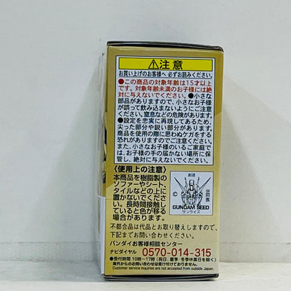 フィギュア 1.ガンダムアストレイゴールドフレーム「FWGUNDAMCONVERGEGOLDEDITION」 1.ガンダムアストレイゴールドフレーム FW GUNDAM CONVERGE【フィギュア】【加古川物流】