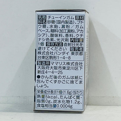 フィギュア 6.ズゴック(ジオン残党軍Ver.)「FWGUNDAMCONVERGE機動戦士ガンダムUCSPECIALSELECTION」 6.ズゴック(ジオン残党軍Ver.) FW GUNDAM CONVERGE【フィギュア】【加古川物流】