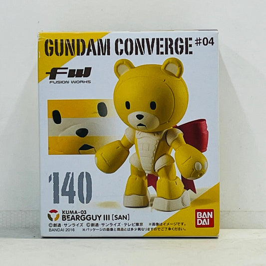 フィギュア ベアッガイIII「FWGUNDAMCONVERGE♯04」 ベアッガイIII FW GUNDAM CONVERGE【フィギュア】【加古川物流】