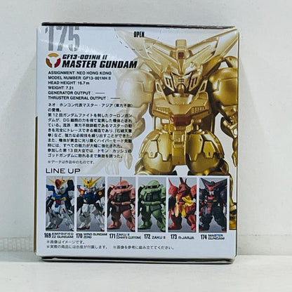 フィギュア 7.マスターガンダム(ハイパーモード)「FWGUNDAMCONVERGE♯9」 7.マスターガンダム(ハイパーモード) FW GUNDAM CONVERGE【フィギュア】【加古川物流】