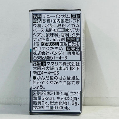 フィギュア 2.ユニコーンガンダム2号機バンシィ・ノルン(デストロイモード)(最終決戦Ver.)「FWGUNDAMCONVERGE機動戦士ガンダムUCSPECIALSELECTION」 2.ユニコーンガンダム2号機バンシィ・ノルン FW GUNDAM CONVERGE【フィギュア】【加古川物流】