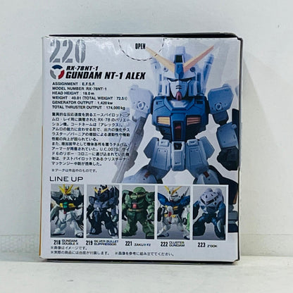 フィギュア 3.ガンダムNT-1アレックス「FWGUNDAMCONVERGE#17」 3.ガンダムNT FW GUNDAM CONVERGE【フィギュア】【加古川物流】