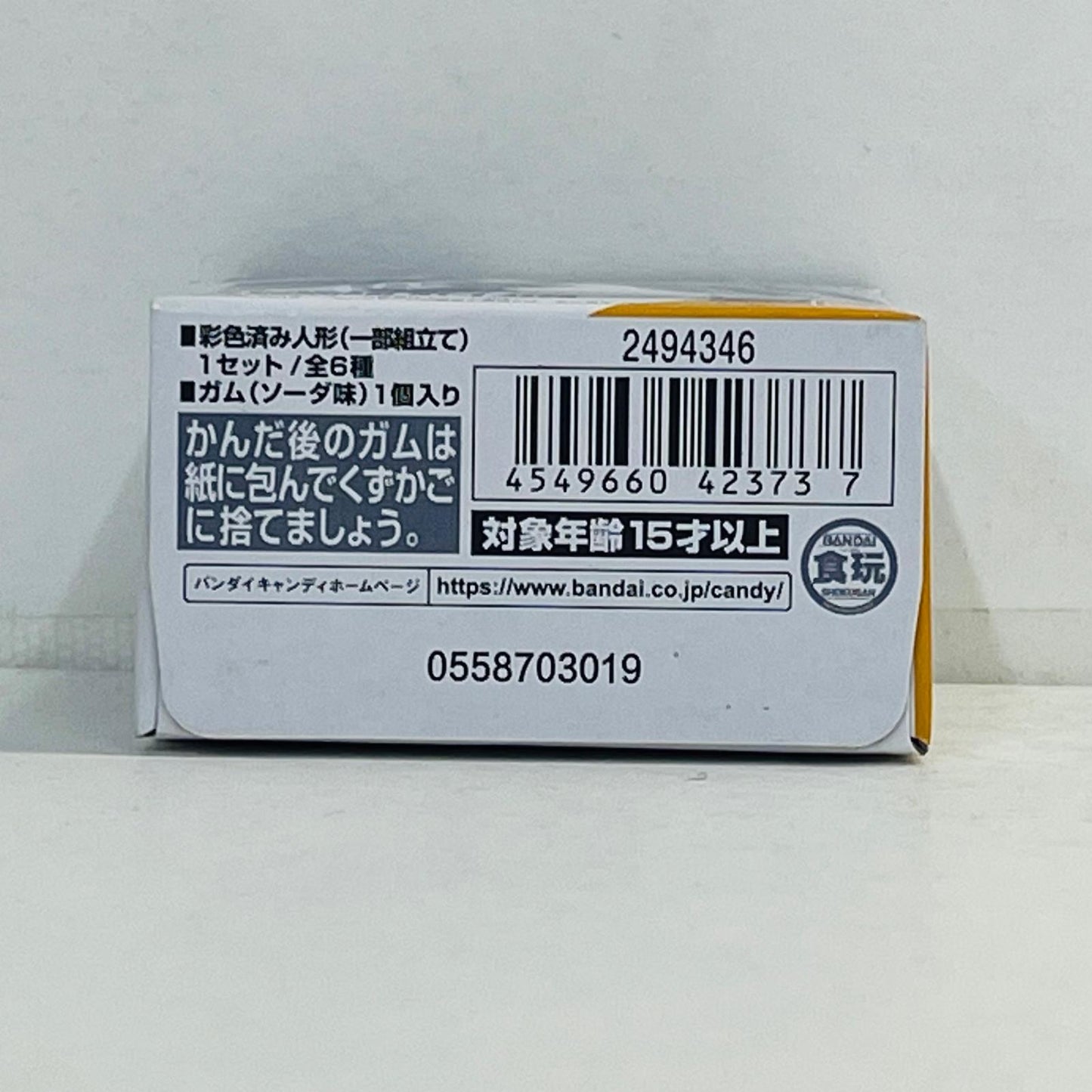 フィギュア 3.ガンダムNT-1アレックス「FWGUNDAMCONVERGE#17」 3.ガンダムNT FW GUNDAM CONVERGE【フィギュア】【加古川物流】