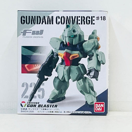 フィギュア 2.ガンブラスター「FWGUNDAMCONVERGE#18」 2.ガンブラスター FW GUNDAM CONVERGE【フィギュア】【加古川物流】