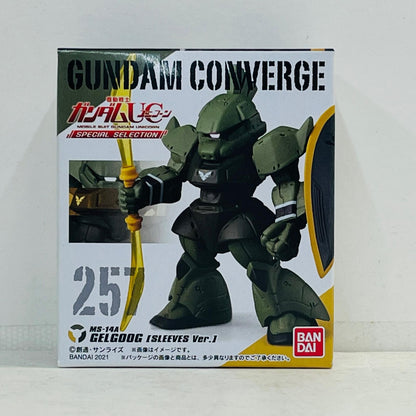 フィギュア 5.ゲルググ(袖付きVer.)「FWGUNDAMCONVERGE機動戦士ガンダムUCSPECIALSELECTION」 5.ゲルググ(袖付きVer.) FW GUNDAM CONVERGE【フィギュア】【加古川物流】