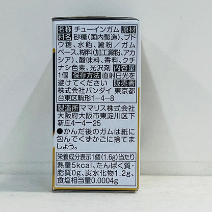 フィギュア 5.ゲルググ(袖付きVer.)「FWGUNDAMCONVERGE機動戦士ガンダムUCSPECIALSELECTION」 5.ゲルググ(袖付きVer.) FW GUNDAM CONVERGE【フィギュア】【加古川物流】