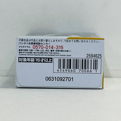 フィギュア 5.ゲルググ(袖付きVer.)「FWGUNDAMCONVERGE機動戦士ガンダムUCSPECIALSELECTION」 5.ゲルググ(袖付きVer.) FW GUNDAM CONVERGE【フィギュア】【加古川物流】
