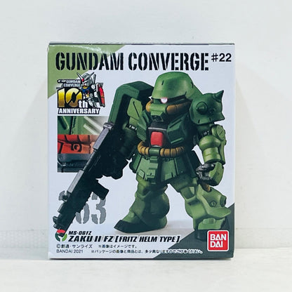 フィギュア 5.ザクII改(フリッツヘルム仕様)「FWGUNDAMCONVERGE#22」 5.ザクII改(フリッツヘルム仕様) FW GUNDAM CONVERGE【フィギュア】【加古川物流】