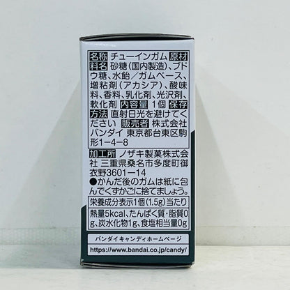 フィギュア 5.ザクII改(フリッツヘルム仕様)「FWGUNDAMCONVERGE#22」 5.ザクII改(フリッツヘルム仕様) FW GUNDAM CONVERGE【フィギュア】【加古川物流】