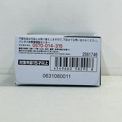 フィギュア 5.ザクII改(フリッツヘルム仕様)「FWGUNDAMCONVERGE#22」 5.ザクII改(フリッツヘルム仕様) FW GUNDAM CONVERGE【フィギュア】【加古川物流】