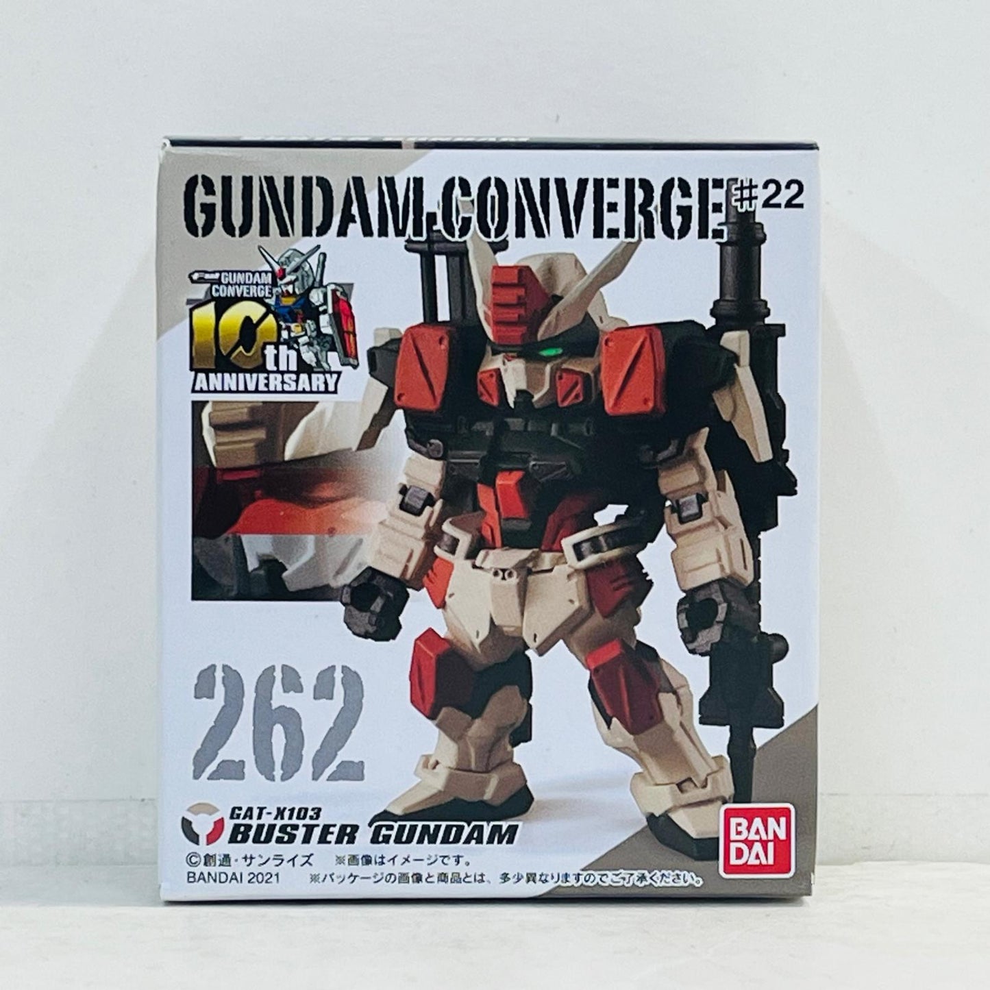 フィギュア 4.バスターガンダム「FWGUNDAMCONVERGE#22」 4.バスターガンダム FW GUNDAM CONVERGE【フィギュア】【加古川物流】