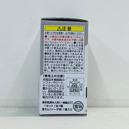 フィギュア 7.ゲルググJ(シン・マツナガ専用機)「FWGUNDAMCONVERGE#22」 7.ゲルググJ(シン・マツナガ専用機) FW GUNDAM CONVERGE【フィギュア】【加古川物流】