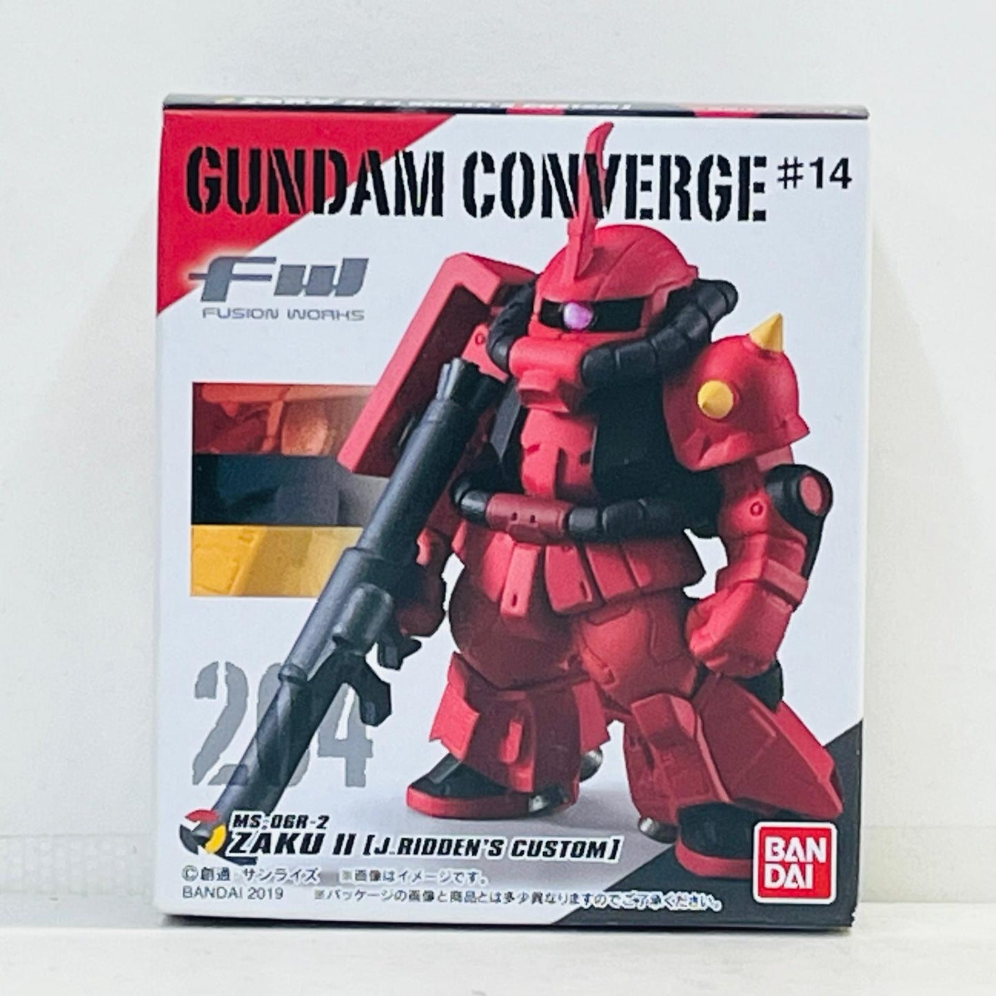 フィギュア 5.高機動型ザク後期型(ジョニー・ライデン少佐専用機)「FWGUNDAMCONVERGE♯14」 5.高機動型ザク後期型 FW GUNDAM CONVERGE【フィギュア】【加古川物流】
