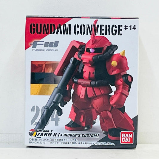 フィギュア 5.高機動型ザク後期型(ジョニー・ライデン少佐専用機)「FWGUNDAMCONVERGE♯14」 5.高機動型ザク後期型 FW GUNDAM CONVERGE【フィギュア】【加古川物流】