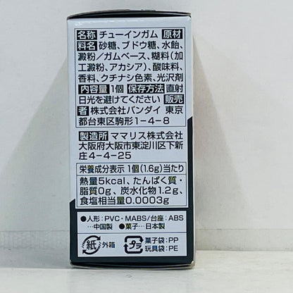 フィギュア 5.高機動型ザク後期型(ジョニー・ライデン少佐専用機)「FWGUNDAMCONVERGE♯14」 5.高機動型ザク後期型 FW GUNDAM CONVERGE【フィギュア】【加古川物流】