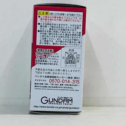 フィギュア 5.高機動型ザク後期型(ジョニー・ライデン少佐専用機)「FWGUNDAMCONVERGE♯14」 5.高機動型ザク後期型 FW GUNDAM CONVERGE【フィギュア】【加古川物流】
