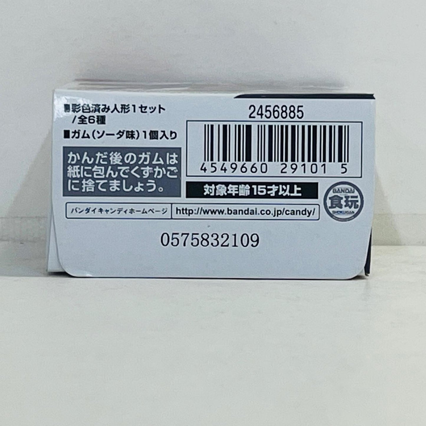 フィギュア 5.高機動型ザク後期型(ジョニー・ライデン少佐専用機)「FWGUNDAMCONVERGE♯14」 5.高機動型ザク後期型 FW GUNDAM CONVERGE【フィギュア】【加古川物流】