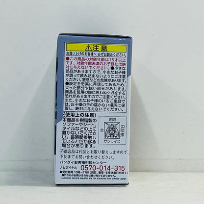フィギュア 6.リック・ドムII「FWGUNDAMCONVERGE＃20」 6.リック・ドムII FW GUNDAM CONVERGE【フィギュア】【加古川物流】