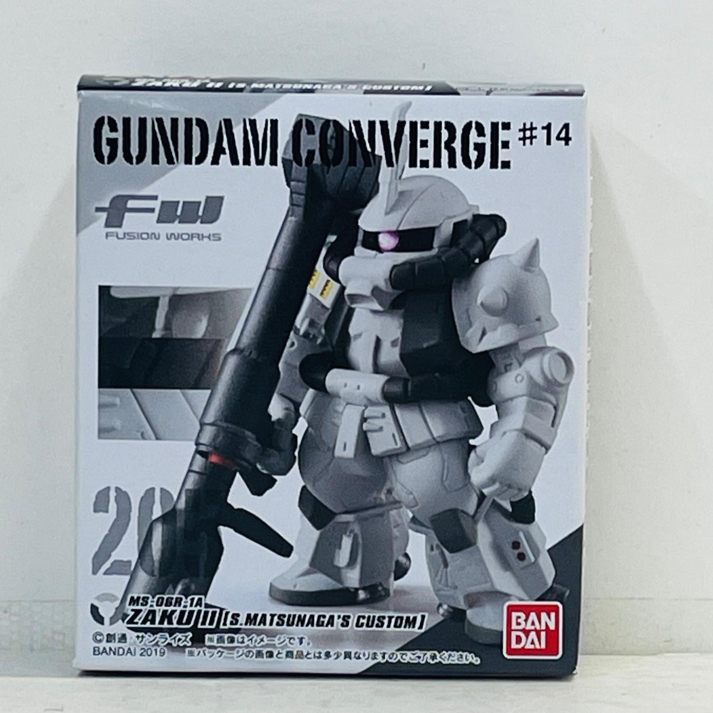 フィギュア 6.高機動型ザクII(シン・マツナガ機)「FWGUNDAMCONVERGE♯14」 6.高機動型ザクII(シン・マツナガ機) FW GUNDAM CONVERGE【フィギュア】【加古川物流】