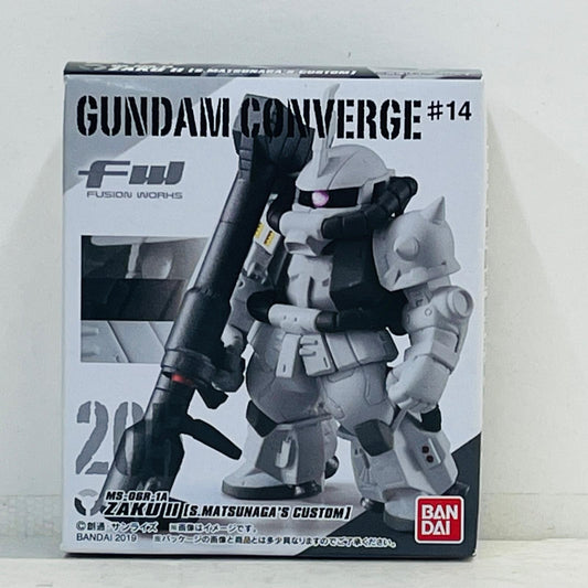 フィギュア 6.高機動型ザクII(シン・マツナガ機)「FWGUNDAMCONVERGE♯14」 6.高機動型ザクII(シン・マツナガ機) FW GUNDAM CONVERGE【フィギュア】【加古川物流】