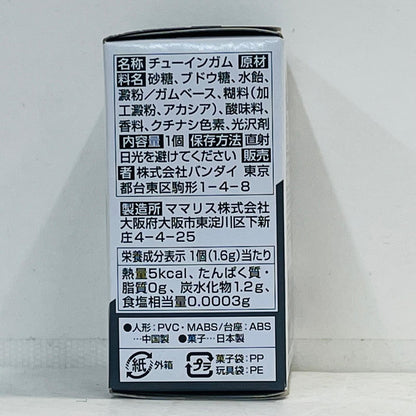 フィギュア 6.高機動型ザクII(シン・マツナガ機)「FWGUNDAMCONVERGE♯14」 6.高機動型ザクII(シン・マツナガ機) FW GUNDAM CONVERGE【フィギュア】【加古川物流】