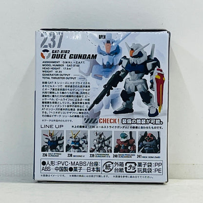 フィギュア 2.デュエルガンダム「FWGUNDAMCONVERGE＃20」 2.デュエルガンダム FW GUNDAM CONVERGE【フィギュア】【加古川物流】