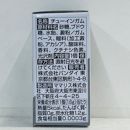 フィギュア 3.セカンドV「FWGUNDAMCONVERGE＃20」 3.セカンドV FW GUNDAM CONVERGE【フィギュア】【加古川物流】