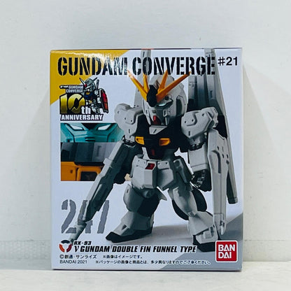フィギュア 1.νガンダム(ダブル・フィン・ファンネル装備型)「FWGUNDAMCONVERGE#21」 1.νガンダム FW GUNDAM CONVERGE【フィギュア】【加古川物流】