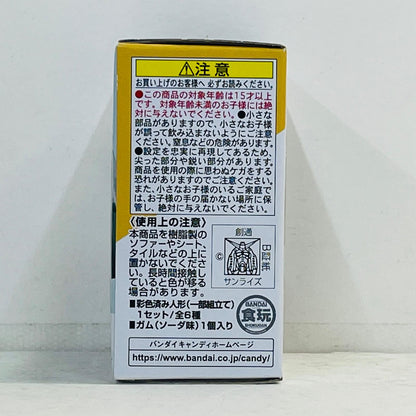 フィギュア 1.νガンダム(ダブル・フィン・ファンネル装備型)「FWGUNDAMCONVERGE#21」 1.νガンダム FW GUNDAM CONVERGE【フィギュア】【加古川物流】