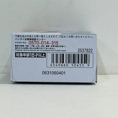 フィギュア 1.νガンダム(ダブル・フィン・ファンネル装備型)「FWGUNDAMCONVERGE#21」 1.νガンダム FW GUNDAM CONVERGE【フィギュア】【加古川物流】