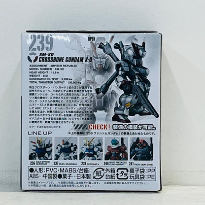 フィギュア 4.クロスボーン・ガンダムX-0「FWGUNDAMCONVERGE＃20」 4.クロスボーン・ガンダムX FW GUNDAM CONVERGE【フィギュア】【加古川物流】