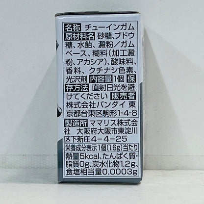 フィギュア 4.クロスボーン・ガンダムX-0「FWGUNDAMCONVERGE＃20」 4.クロスボーン・ガンダムX FW GUNDAM CONVERGE【フィギュア】【加古川物流】