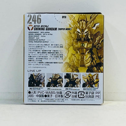 フィギュア 5.シャイニングガンダム(スーパーモード)「FWGUNDAMCONVERGEGOLDEDITION」 5.シャイニングガンダム(スーパーモード) FW GUNDAM CONVERGE【フィギュア】【加古川物流】