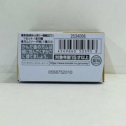 フィギュア 5.シャイニングガンダム(スーパーモード)「FWGUNDAMCONVERGEGOLDEDITION」 5.シャイニングガンダム(スーパーモード) FW GUNDAM CONVERGE【フィギュア】【加古川物流】