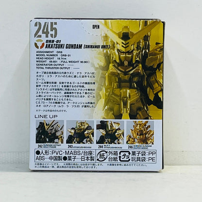 フィギュア 4.アカツキガンダム(シラヌイ装備)「FWGUNDAMCONVERGEGOLDEDITION」 4.アカツキガンダム(シラヌイ装備) FW GUNDAM CONVERGE【フィギュア】【加古川物流】