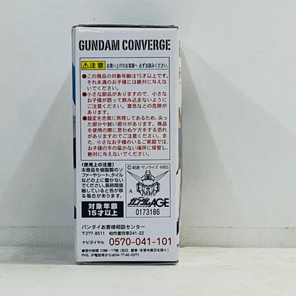 フィギュア ガンダムX「FWGUNDAMCONVERGE16」 ガンダムX FW GUNDAM CONVERGE【フィギュア】【加古川物流】
