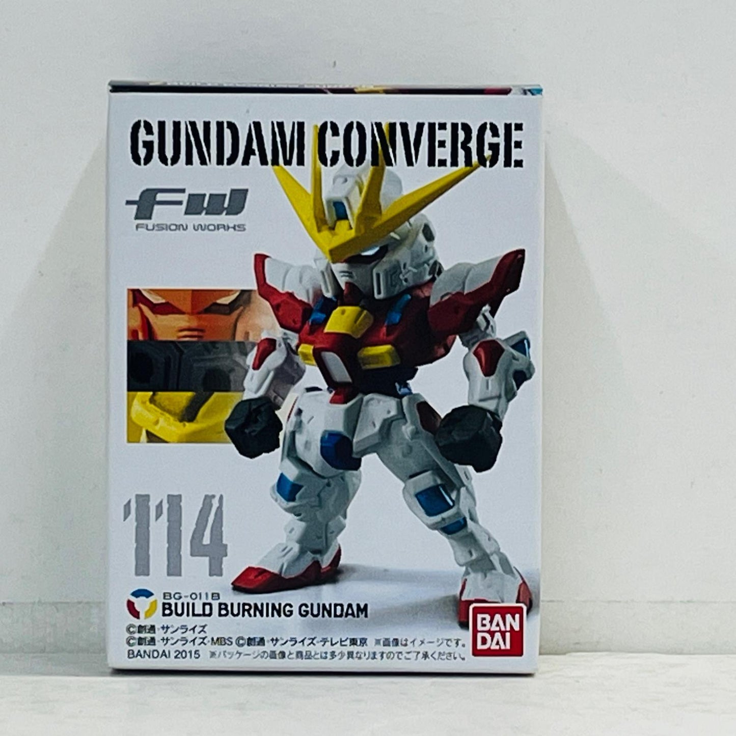 フィギュア ビルドバーニングガンダム「FWGUNDAMCONVERGE20」 ビルドバーニングガンダム FW GUNDAM CONVERGE【フィギュア】【加古川物流】