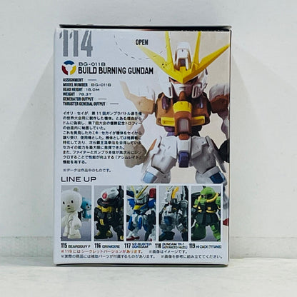 フィギュア ビルドバーニングガンダム「FWGUNDAMCONVERGE20」 ビルドバーニングガンダム FW GUNDAM CONVERGE【フィギュア】【加古川物流】