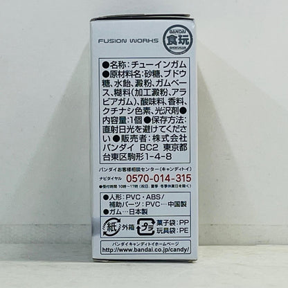 フィギュア ビルドバーニングガンダム「FWGUNDAMCONVERGE20」 ビルドバーニングガンダム FW GUNDAM CONVERGE【フィギュア】【加古川物流】